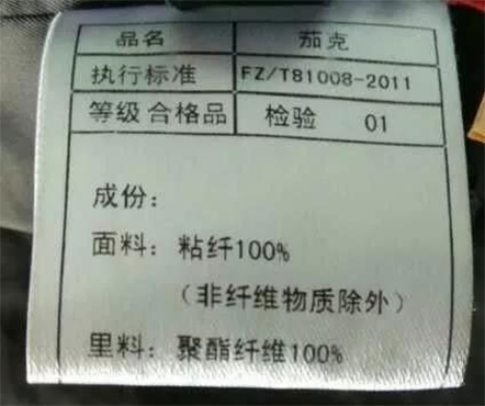 真皮与PU皮，怎么识别与洗涤