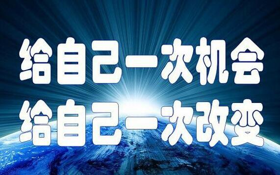 2019年投资干洗店创业怎么样