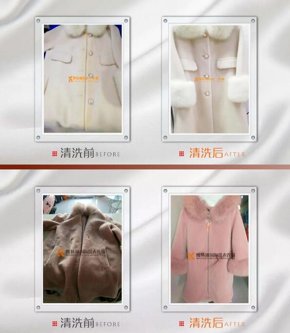 干洗店干洗衣服是怎么洗